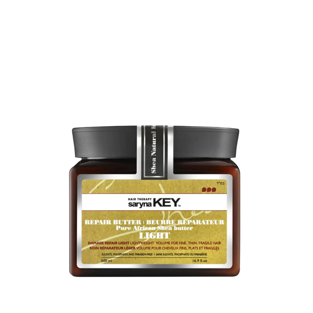 Beurre de karité réparateur damage light SARYNA KEY - 500 ml